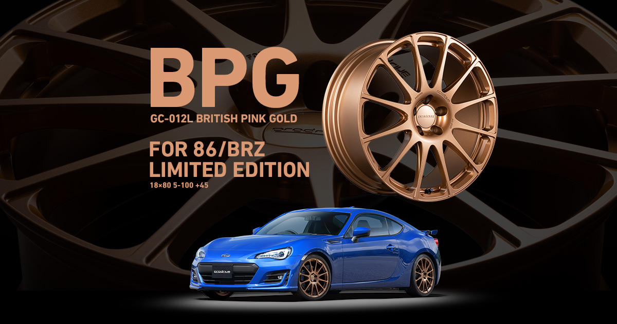 Prodrive Japan / GC-012L BRITISH PINK GOLD